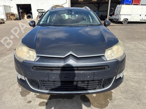 front-bumper-reinforcement-citroen-c5-iii-break-rw_-2008-2009-2010-2011-2012-2013-2014-2015-2016-2017-37703806 main image