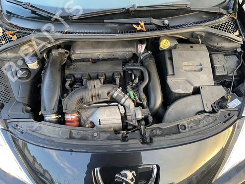 Used Intercooler PEUGEOT 207 (WA_, WC_) 1.6 16V Turbo (156 hp) 30500002