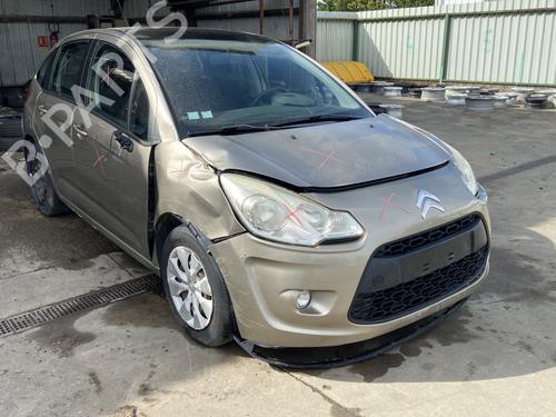 Left front shock absorber CITROËN C3 II (SC_) 1.4 HDi 70 (SC8HZC, SC8HR0, SC8HP4) | BP33849782M16 - Image 3