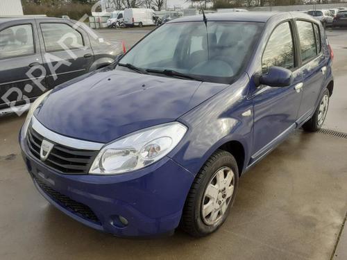 Bremselys DACIA SANDERO  | BP27120955L11  - Image 5