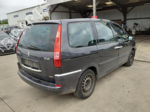 Front left lock CITROËN C8 (EA_, EB_) 2.0 HDi | BP27119811C98  - Image 5