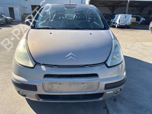 Used Front bumper reinforcement Front bumper reinforcement 39397249 39397249