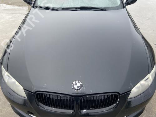 BP32565545C1 main image