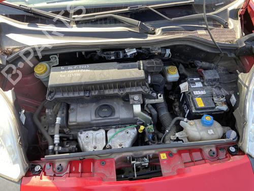 Used Gearbox CITROËN NEMO MPV 1.4 (73 hp) 27114258