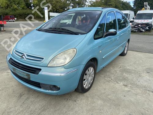Tow ball/Mechanism CITROËN XSARA PICASSO (N68) 1.6 HDi | BP29114285C141 