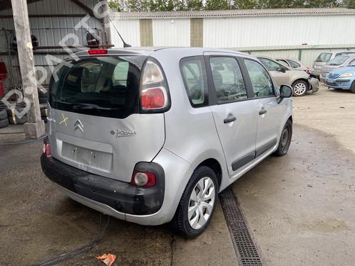 Front right interior door handle CITROËN C3 Picasso (SH_) 1.6 HDi | BP33016128I14 - Image 4