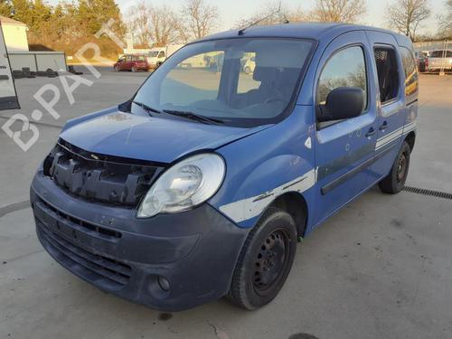 Left front fog light RENAULT KANGOO Express (FW0/1_) 1.5 dCi 85 (FW0K, FW0L, FW0B) | BP27120970C30 - Image 4