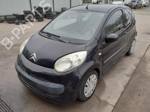 Front left interior door handle CITROËN C1 (PM_, PN_) 1.4 HDi | BP27122347I13 