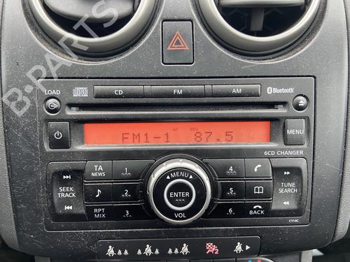 Used Warning switch NISSAN QASHQAI I (J10, NJ10) 1.5 dCi (106 hp) 32194229