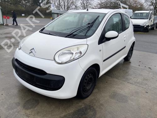 Left front window switch CITROËN C1 (PM_, PN_) 1.4 HDi | BP30889224I27 - Image 4