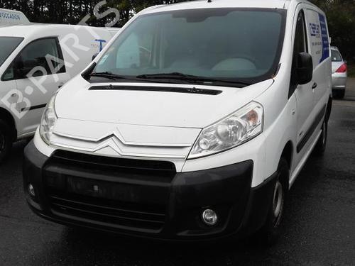 Front left exterior door handle CITROËN JUMPY II Van 1.6 HDi 90 16V | BP27120106C128 