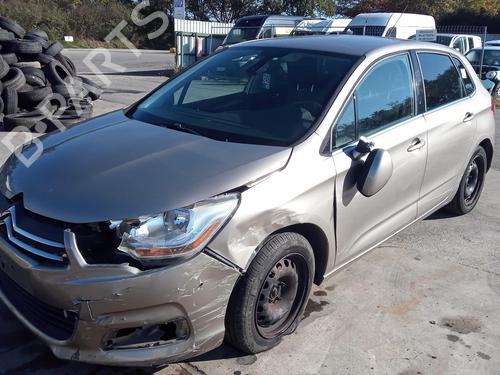 Left tailgate light CITROËN C4 II (NC_) 1.6 HDi 115 | BP27142972C79  - Image 8