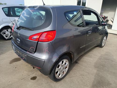 Bakluke lås MITSUBISHI COLT VI (Z3_A, Z2_A) 1.3 (Z21A) (95 hp) 27123963