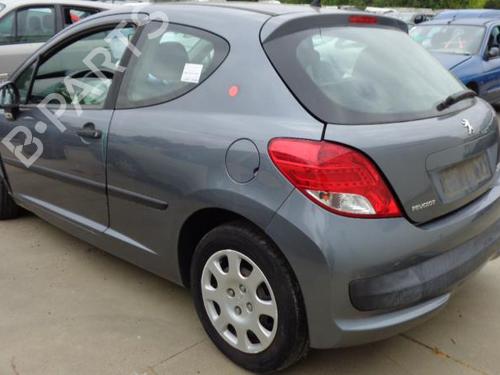 Left front window switch PEUGEOT 207 (WA_, WC_) 1.4 HDi | BP31908399I27 