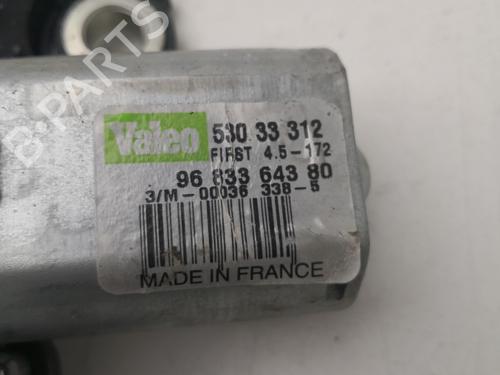 Used Rear wiper motor Rear wiper motor CITROËN BERLINGO Box Body/MPV (B9) 1.6 BlueHDi 100 (99 hp) 31908346 31908346