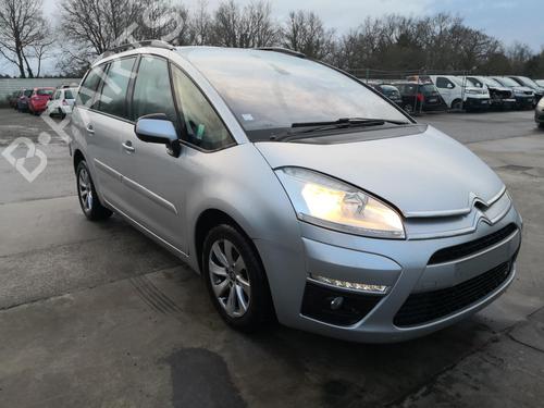 Used Front bumper reinforcement CITROËN C4 Grand Picasso I (UA_) 1.6 HDi 110 (112 hp) 27147118
