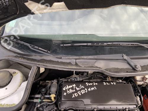 front-windshield-wiper-arm-peugeot-206-hatchback-2ac-1998-1999-2000-2001-2002-2003-2004-2005-2006-2007-2008-2009-2010-2011-2012-31075132 main image