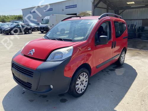 Front right seatbelt CITROËN NEMO MPV 1.4 | BP27114219I25 - Image 6