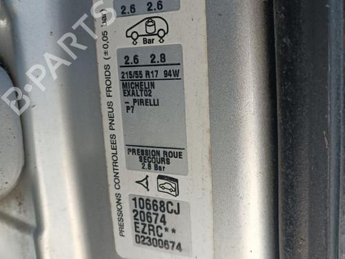 Right mirror PEUGEOT 407 SW (6E_, 6D_) 2.0 HDi 135 | BP27123453C27 