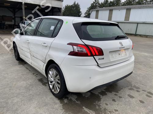 Used Rear bumper reinforcement PEUGEOT 308 II (LB_, LP_, LW_, LH_, L3_) 1.6 BlueHDi 120 (120 hp) 31170832