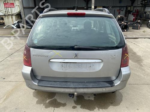Used Tow ball/Mechanism PEUGEOT 307 SW (3H) 1.6 HDI 110 (109 hp) 28427585