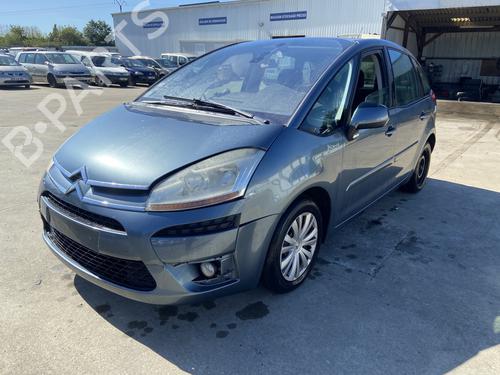 Rudehejsemekanisme ventre foran CITROËN C4 Picasso I MPV (UD_) 1.6 HDi (109 hp) 29005657