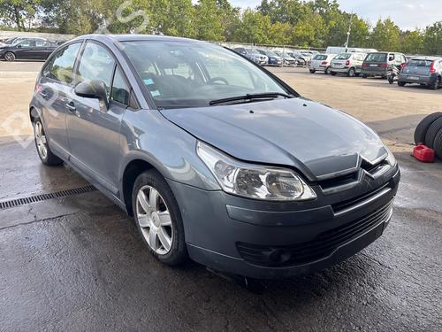 Warning switch CITROËN C4 I (LC_) 1.6 HDi | BP39546606I22 - Image 3