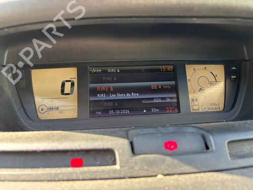 Used Gearbox Gearbox 39663523 39663523