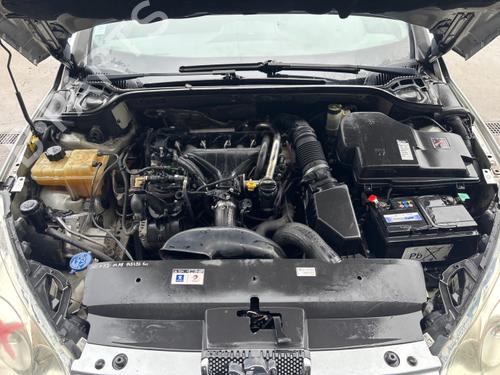 Used Front slam panel Front slam panel PEUGEOT 407 SW (6E_, 6D_) 2.0 HDi 135 (136 hp) 40450244 40450244