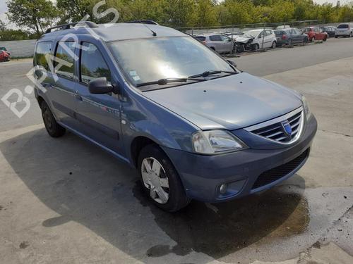 Left front fog light DACIA LOGAN MCV (KS_) 1.6 (KS0B, KS0D, KS0F) | BP27119594C30 - Image 8