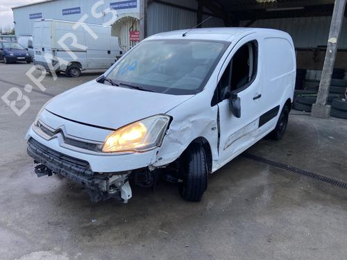 Handskerum CITROËN BERLINGO Box Body/MPV (B9) 1.6 HDi / BlueHDi 75 | BP30120735C95 - Image 2