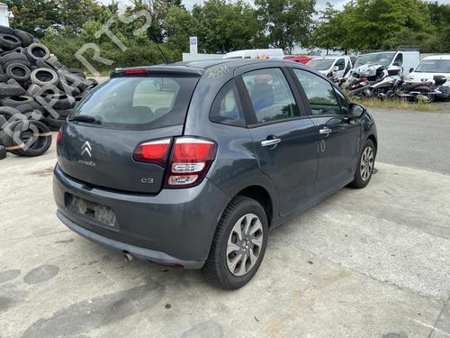 Front left lock CITROËN C3 II (SC_) 1.6 HDi | BP27111097C98 - Image 5