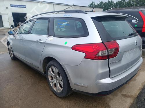 Venstre bak lås CITROËN C5 III Break (RW_) 2.0 HDi 140 (140 hp) 27126409