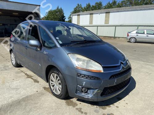 Left mirror CITROËN C4 Picasso I MPV (UD_) 1.6 HDi | BP29005626C26 