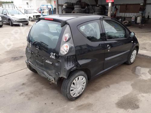 Front left interior door handle CITROËN C1 (PM_, PN_) 1.4 HDi | BP27122347I13 