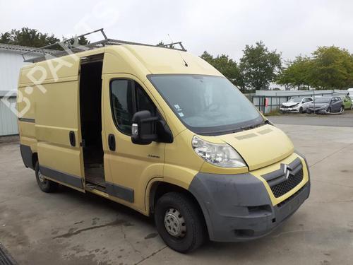 Front right lock CITROËN JUMPER II Van 2.2 HDi 130 | BP27119808C97 