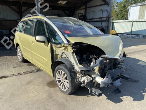 Rim CITROËN C4 Grand Picasso I (UA_) 1.6 HDi | BP29598687C45 