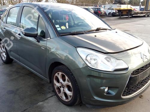 Front left lock CITROËN C3 II (SC_) 1.6 HDi | BP27102848C98 - Image 3