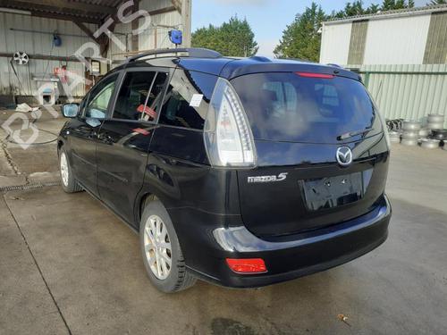 Front slam panel MAZDA 5 (CR) 2.0 CD (CR19) | BP27120491C72 - Image 3