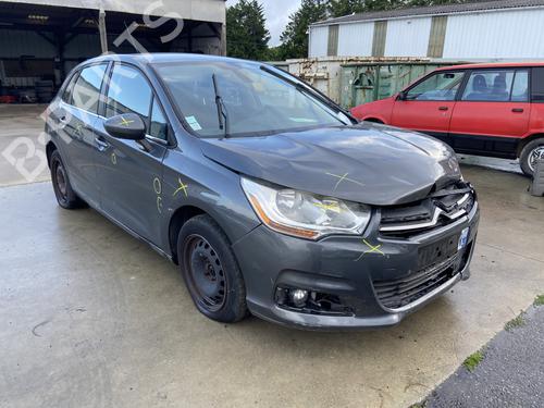 Hattehylde CITROËN C4 II (NC_) 1.6 HDi 115 | BP28493413C85  - Image 7