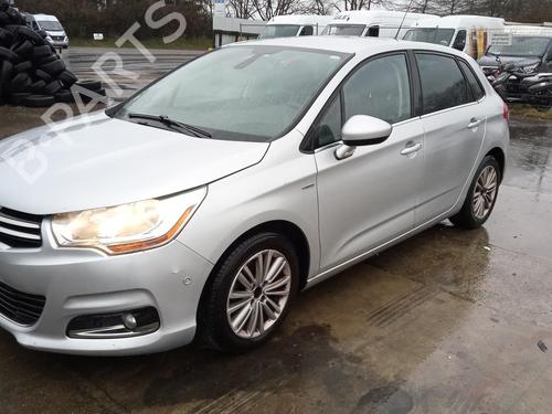 Front right seatbelt CITROËN C4 II (NC_) 1.6 HDi 115 | BP27102539I25  - Image 5