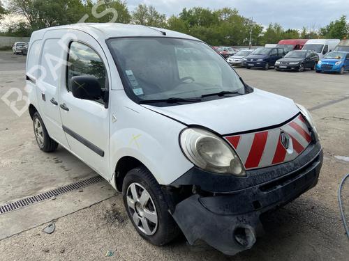 Hand brake RENAULT KANGOO Express (FW0/1_) 1.5 dCi 85 (FW0K, FW0L, FW0B) | BP27107371I18 - Image 2