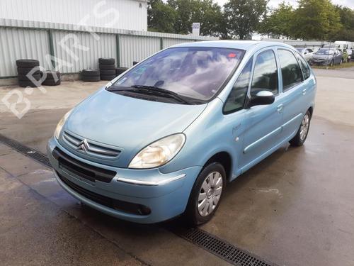 Front left lock CITROËN XSARA PICASSO (N68) 1.6 HDi | BP27120034C98 