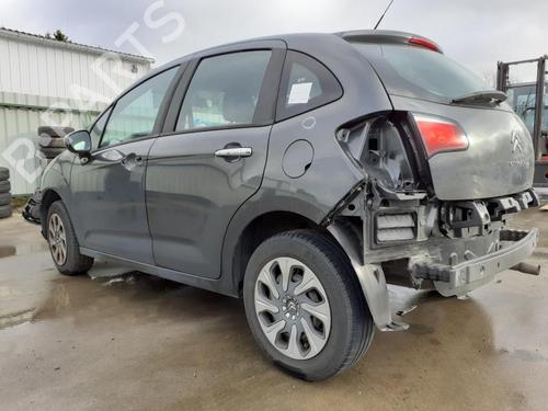 Climate control CITROËN C3 II (SC_) 1.4 HDi 70 (SC8HZC, SC8HR0, SC8HP4) | BP27119093I5  - Image 7