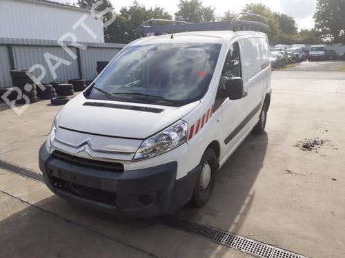 Exterior handle CITROËN JUMPY II Van 1.6 HDi 90 16V | BP27120668C122 