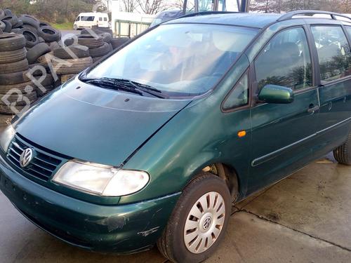 Used Subframe VW SHARAN (7M8, 7M9, 7M6) 1.9 TDI (110 hp) 27128015