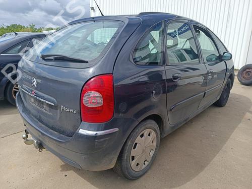 Right mirror CITROËN XSARA PICASSO (N68) 1.6 HDi | BP27124156C27 
