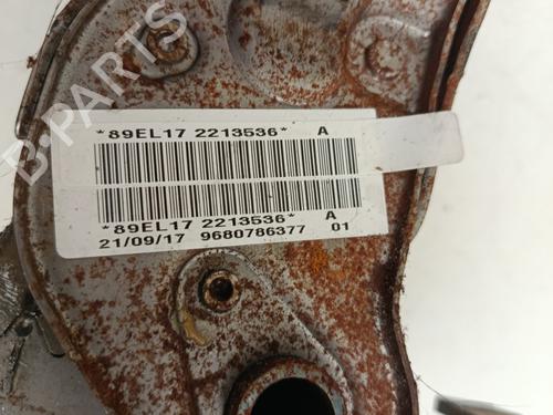 Used Hand brake Hand brake PEUGEOT PARTNER Tepee 1.2 THP (110 hp) 29847643 29847643