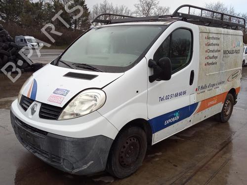 Intercooler RENAULT TRAFIC II Bus (JL) 2.0 dCi 90 (JL00, JL01, JL0H, JL0M, JL0P, JL0S) | BP27102736M30 - Image 6