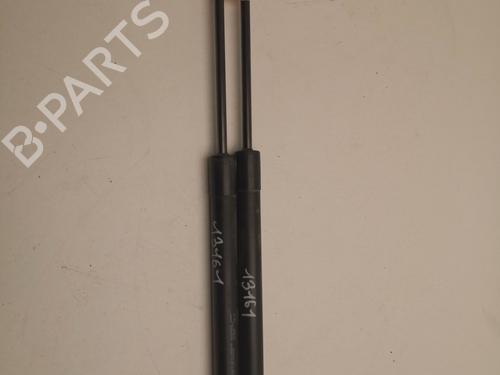 Used Tailgate lift support PEUGEOT 208 I (CA_, CC_) 1.5 BlueHDI 100 (102 hp) 27138733